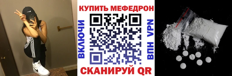 Купить Орёл АМФЕТАМИН ГАШИШ