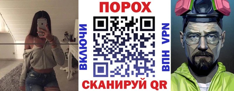 это телеграм  OMG вход  Орёл  закладки  АМФ 97% 