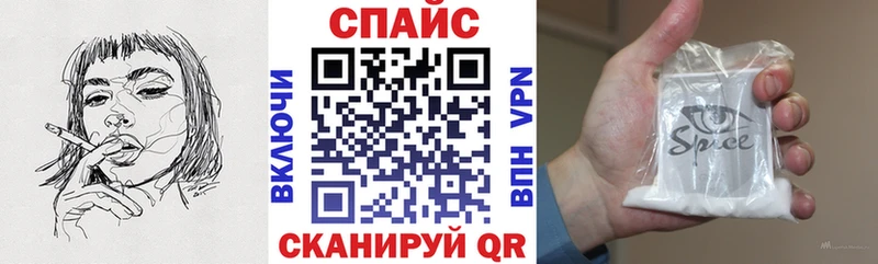БУТИРАТ BDO 33%  Орёл 
