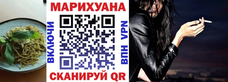 МЕГА tor  Орёл  Еда ТГК марихуана  сколько стоит 