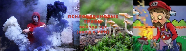 амфетамин Алексеевка