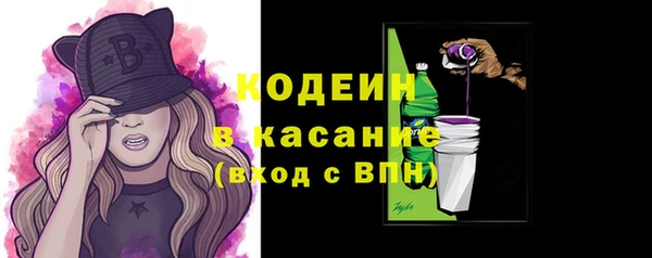 героин Абдулино