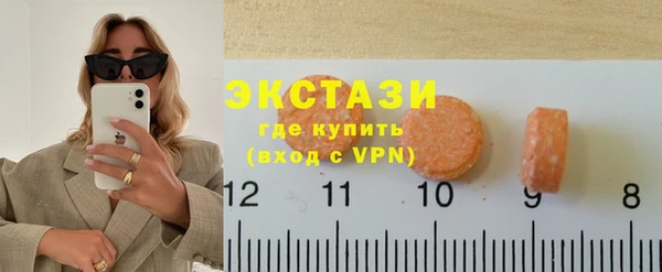 героин Абдулино