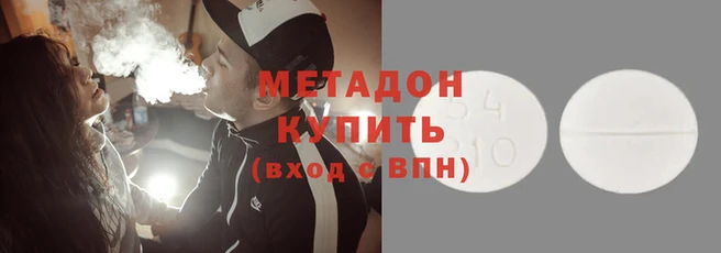 герыч Абаза