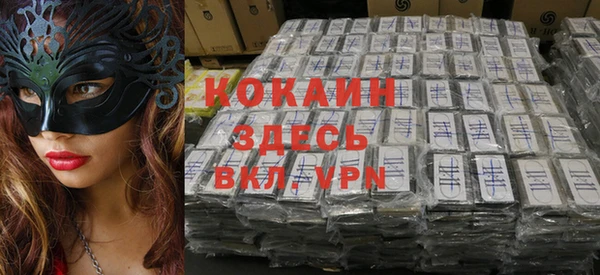 Альфа ПВП Алексин