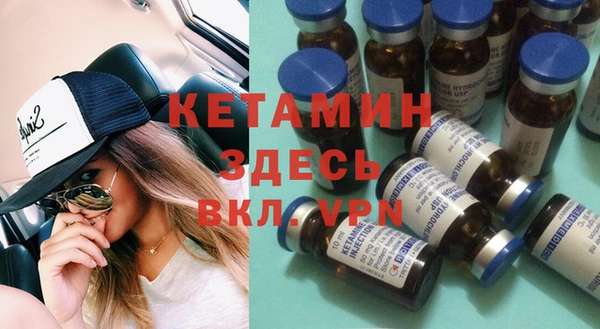 Альфа ПВП Алексин