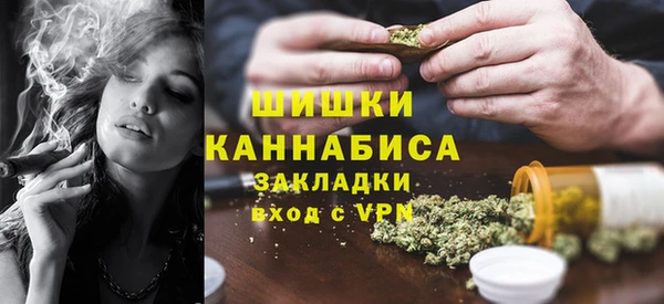 героин Абдулино