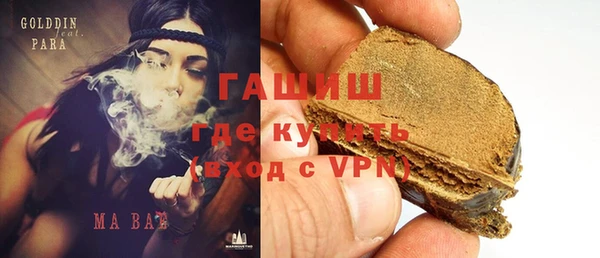 Альфа ПВП Алексин