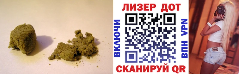 LSD-25 экстази кислота купить Орёл