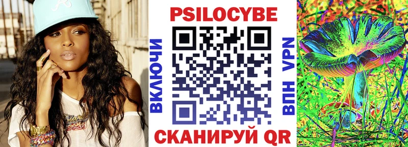 ссылка на мегу ссылка  Орёл  Псилоцибиновые грибы мицелий 