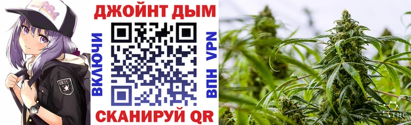 Конопля Bruce Banner  даркнет сайт  Орёл 